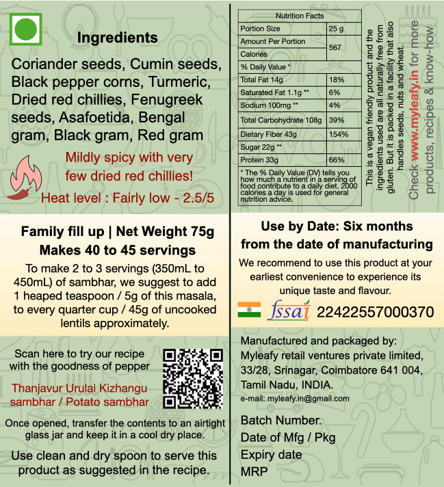 Thanjavur Sambhar Masala