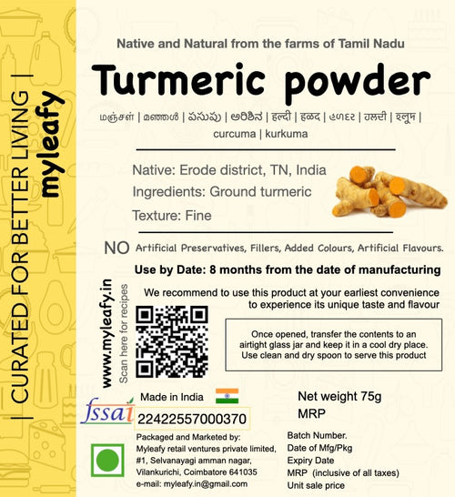 Turmeric powder (from Erode)