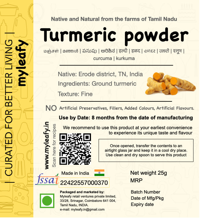 Turmeric powder (from Erode)