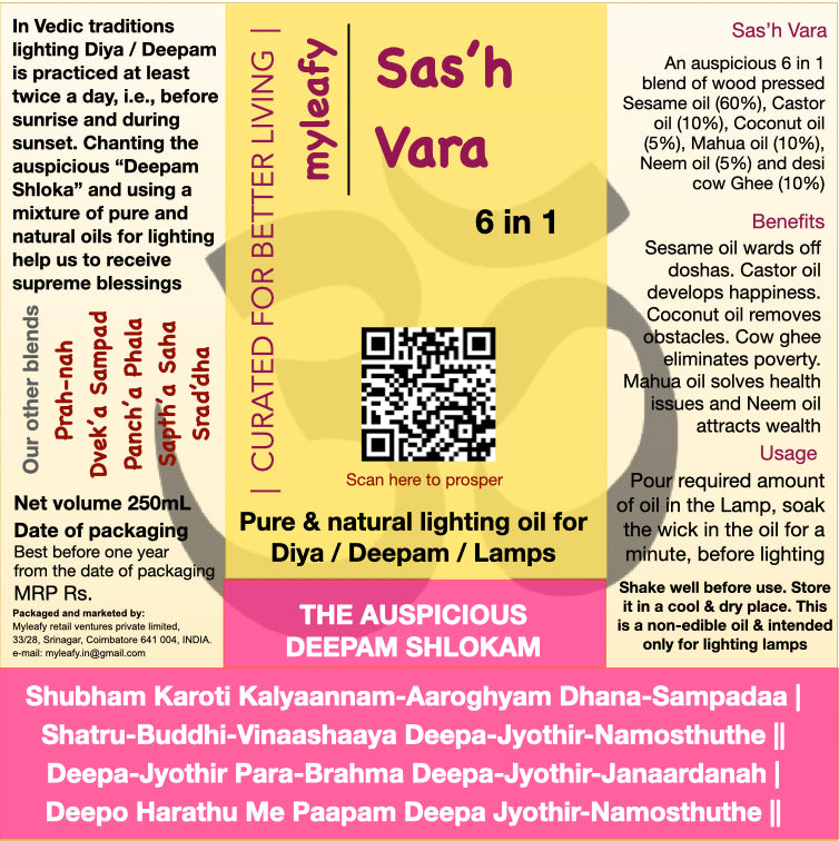 Sas’h Vara (6 in 1) Lighting Oil