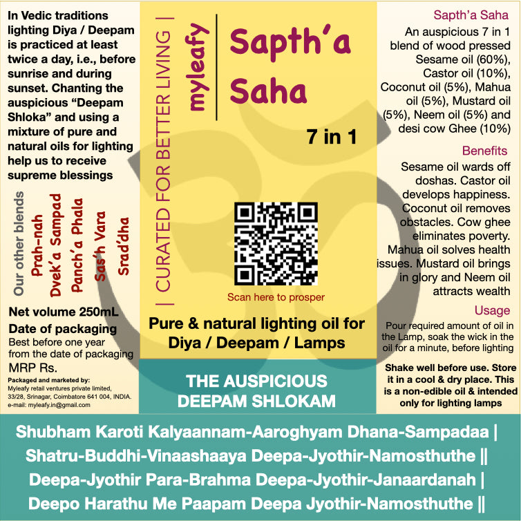 Sapth’a Saha (7 in 1) Lighting Oil