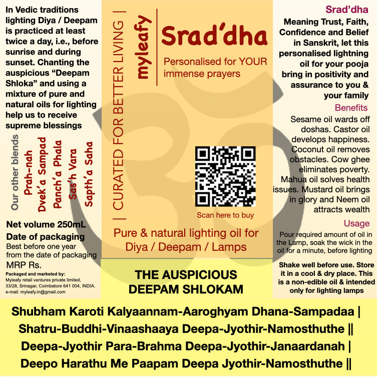 Srad'dha - Customised (Pooja) Lighting Oil